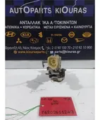ΚΛΕΙΔΑΡΙΑ TOYOTA YARIS … thumbnail