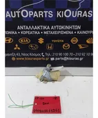 ΗΛΕΚΤΡΟΜΑΓΝΗΤΙΚΗ TOYOTA YARIS … thumbnail