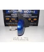 ΚΑΘΡΕΦΤΗΣ ΗΛΕΚΤΡΙΚΟΣ TOYOTA … thumbnail