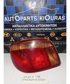 ΦΑΝΑΡΙΑ ΠΙΣΩ TOYOTA … thumbnail