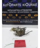 ΚΛΕΙΔΑΡΙΑ TOYOTA YARIS … thumbnail