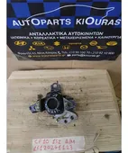 ΒΑΣΗ ΜΗΧΑΝΗΣ TOYOTA … thumbnail