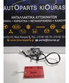 ΚΛΕΙΔΑΡΙΑ TOYOTA YARIS … thumbnail