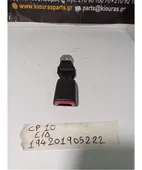 ΜΠΡΑΤΣΟ ΖΩΝΗΣ TOYOTA … thumbnail
