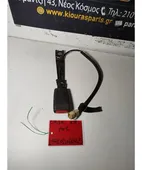 ΜΠΡΑΤΣΟ ΖΩΝΗΣ TOYOTA … thumbnail
