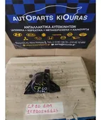 ΒΑΣΗ ΜΗΧΑΝΗΣ TOYOTA … thumbnail