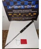 ΑΜΟΡΤΙΣΕΡ TOYOTA YARIS … thumbnail