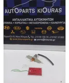 ΦΛΑΣ ΦΤΕΡΟΥ TOYOTA … thumbnail