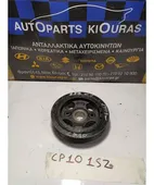 ΤΡΟΧΑΛΙΑ ΣΤΡΟΜΦΑΛΟΥ TOYOTA … thumbnail