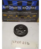 ΤΡΟΧΑΛΙΑ ΣΤΡΟΜΦΑΛΟΥ TOYOTA … thumbnail