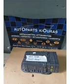 ΝΤΟΥΛΑΠΙ TOYOTA YARIS … thumbnail