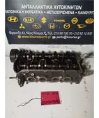 ΚΕΦΑΛΗ ΜΗΧΑΝΗΣ TOYOTA … thumbnail
