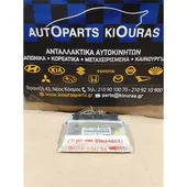 ΕΓΚΕΦΑΛΟΣ ΜΗΧΑΝΗΣ TOYOTA … thumbnail