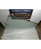 ΤΖΑΜΙ ΠΟΡΤΑΣ ΕΜΠΡΟΣ … thumbnail