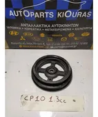 ΤΡΟΧΑΛΙΑ ΣΤΡΟΜΦΑΛΟΥ TOYOTA … thumbnail
