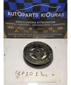 ΤΡΟΧΑΛΙΑ ΣΤΡΟΜΦΑΛΟΥ TOYOTA … thumbnail
