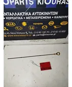 ΔΕΙΧΤΗΣ ΛΑΔΙΟΥ TOYOTA … thumbnail
