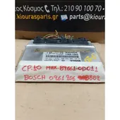 ΕΓΚΕΦΑΛΟΣ ΜΗΧΑΝΗΣ TOYOTA … thumbnail