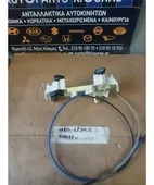 ΧΕΙΡΙΣΤΗΡΙΑ ΚΑΛΟΡΙΦΕΡ TOYOTA … thumbnail
