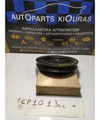 ΤΡΟΧΑΛΙΑ ΣΤΡΟΜΦΑΛΟΥ TOYOTA … thumbnail