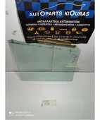 ΤΖΑΜΙ ΠΟΡΤΑΣ ΠΙΣΩ … thumbnail
