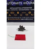 ΚΑΤΑΝΕΜΗΤΗΣ ΦΡΕΝΩΝ TOYOTA … thumbnail