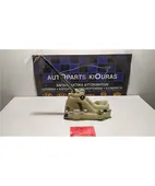 ΛΕΒΙΕΣ ΤΑΧΥΤΗΤΩΝ TOYOTA … thumbnail