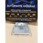 ΕΓΚΕΦΑΛΟΣ ΜΗΧΑΝΗΣ TOYOTA … thumbnail