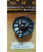 ΜΟΤΕΡ ΚΑΛΟΡΙΦΕΡ TOYOTA …