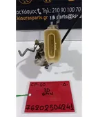 ΚΛΕΙΔΑΡΙΑ TOYOTA YARIS … thumbnail