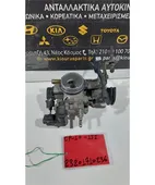 ΠΕΤΑΛΟΥΔΑ ΓΚΑΖΙΟΥ TOYOTA … thumbnail