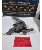 ΧΕΙΡΟΦΡΕΝΟ TOYOTA YARIS … thumbnail