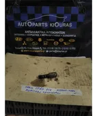 ΑΙΣΘΗΤΗΡΑΣ ΜΕΤΑΒΛΗΤΟΥ TOYOTA … thumbnail