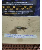 ΑΙΣΘΗΤΗΡΑΣ ΜΕΤΑΒΛΗΤΟΥ TOYOTA … thumbnail