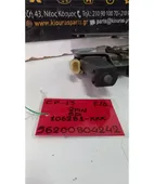 ΓΡΥΛΟΣ TOYOTA YARIS …