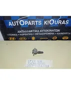 ΡΥΘΜΙΣΤΗΣ ΠΙΕΣΗΣ ΒΕΝΖΙΝΗΣ … thumbnail