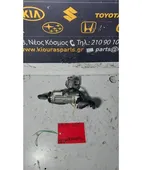 ΔΙΑΚΟΠΤΗΣ ΜΙΖΑΣ TOYOTA … thumbnail