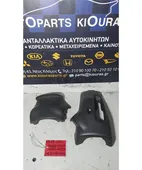 ΚΑΠΑΚΙ ΤΙΜΟΝΙΟΥ TOYOTA … thumbnail