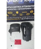 ΚΑΠΑΚΙ ΤΙΜΟΝΙΟΥ TOYOTA … thumbnail