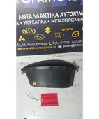 ΚΑΛΥΜΜΑ ΚΑΝΤΡΑΝ TOYOTA … thumbnail