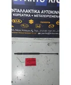 ΑΜΟΡΤΙΣΕΡ ΤΖΑΜΟΠΟΡΤΑΣ TOYOTA … thumbnail