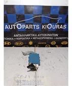ΜΟΝΑΔΑ ΚΕΝΤΡΙΚΟΥ ΚΛΕΙΔΩΜΑΤΟΣ … thumbnail