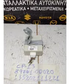 ΜΟΝΑΔΑ ΚΕΝΤΡΙΚΟΥ ΚΛΕΙΔΩΜΑΤΟΣ … thumbnail