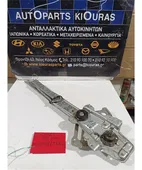 ΓΡΥΛΟΣ ΜΗΧΑΝΙΚΟΣ TOYOTA … thumbnail