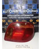 ΦΑΝΑΡΙΑ ΠΙΣΩ TOYOTA … thumbnail
