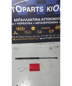 ΑΜΟΡΤΙΣΕΡ ΤΖΑΜΟΠΟΡΤΑΣ TOYOTA … thumbnail
