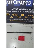 ΑΜΟΡΤΙΣΕΡ ΤΖΑΜΟΠΟΡΤΑΣ TOYOTA … thumbnail