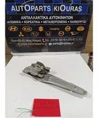 ΓΡΥΛΟΣ ΜΗΧΑΝΙΚΟΣ TOYOTA … thumbnail
