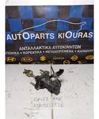 ΑΝΤΛΙΑ ΣΥΜΠΛΕΚΤΗ TOYOTA … thumbnail