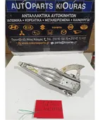 ΓΡΥΛΟΣ ΜΗΧΑΝΙΚΟΣ TOYOTA … thumbnail